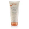 Avène Avene 3 In 1 Make-Up Remover (Face & Eyes) - For All Sensitive Skin