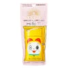 Anessa Anessa Perfect Uv Sunscreen Mild Milk Spf50+ Pa++++ Dorami -Elizabeth Arden Sales 463932
